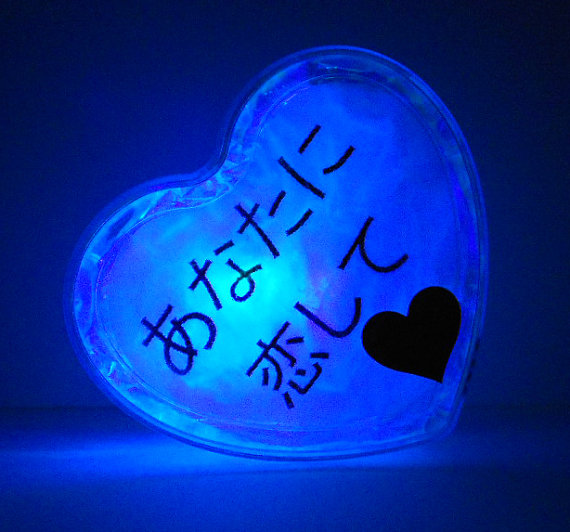 GlowHeart -gifts for men, women, teens, japanese theme
